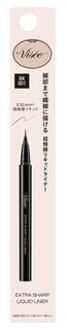 Visee Extra Sharp Liquid Liner BK001 Black