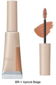 Visee Fluff Design Eyebrow Color BR-1 Apricot Beige