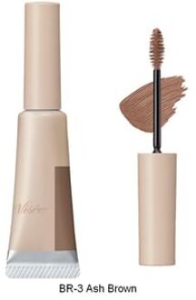 Visee Fluff Design Eyebrow Color BR-3 Ash Brown