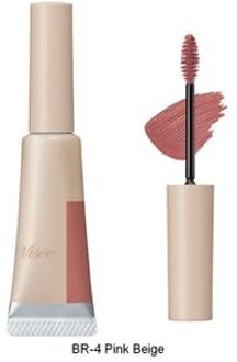 Visee Fluff Design Eyebrow Color BR-4 Pink Beige
