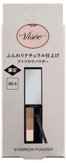 Visee Fragrance Free Eyebrow Powder BR-9 White Ash Brown