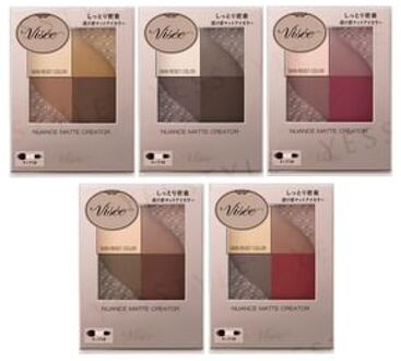 Visee Nuance Matte Creator Eyeshadow 001 Sensual Beige