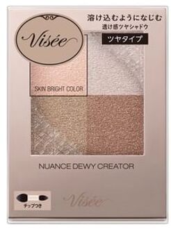 Visee Nuance Matte Creator Eyeshadow GY-5 Urban Gray