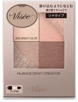 Visee Nuance Matte Creator Eyeshadow OR-4 Innocent Orange