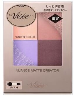 Visee Nuance Matte Creator Eyeshadow PU-7 Classical Mauve