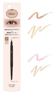 Visee Trick Double Liner 01 Nuance Brown & Beige