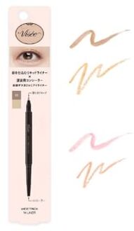 Visee Trick Double Liner 10 Nuance Red & Beige Pink - Limited Edition