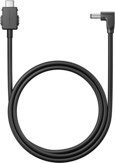 Vision USB-C to DC Power Cable (1.20m)