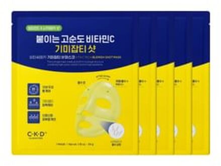 Vita C Teca Blemish Shot Mask Set 34g x 5 sheets
