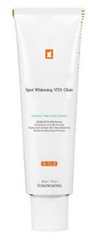 Vita Clinic Vitamin Cream 50g 50g