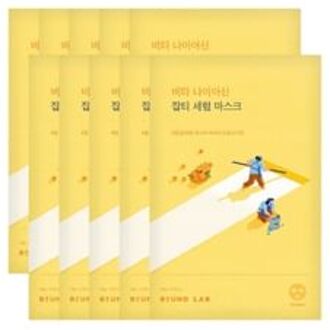 Vita Niacinamide Dark Spot Serum Mask Set - Gezichtsserum