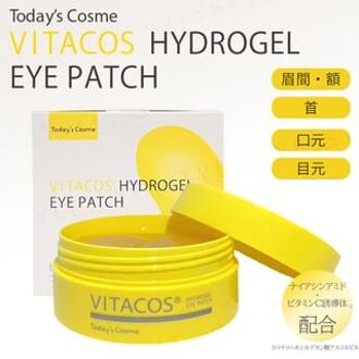 Vitacos Hydrogel Eye Patch - Oogmasker