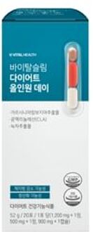 VITAL HEALTH Vital Slim Diet All In One Day 20 packets