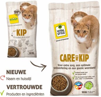 VITALstyle VitaalCompleet - Kip kattenvoeding 10 kg