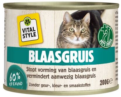 VITALstyle Vitaalvlees - Blaasgruis   200gr.  6 stuks