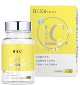 Vitamin C 500 Tablet 90 tablets