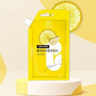 Vitamin C Brightening Body Scrub Sachet 35g mini