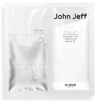 Vitamin C Brightening Sheet Mask (25g + 1.32g) - 10pcs