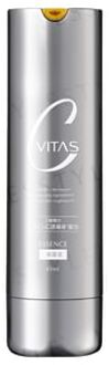 Vitamin C Essence 45ml