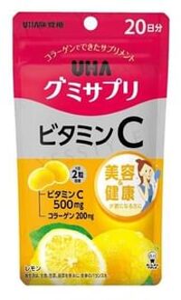 Vitamin C Lemon Gummy Supplement 40 gummies