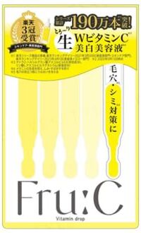 Vitamin Drop Serum Trial 1ml x 5