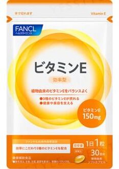 Vitamin E (Natural Mix) 30 softgels (30 days supply)