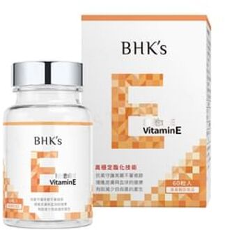 Vitamin E Softgels 60 softgels