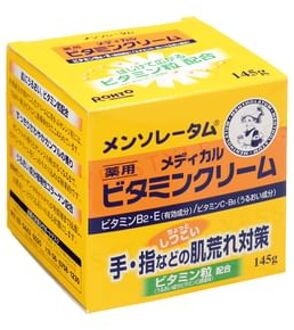 Vitamin Hand Cream 145g