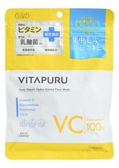 VITAPURU Deep Repair Hydraderma Face Mask 7 pcs