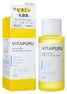 VITAPURU Medicated Repair Essence Lotion 200ml
