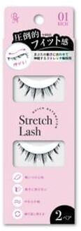 Vivias Quick Extension Stretch Lash False Eyelash 01 - 2 pairs