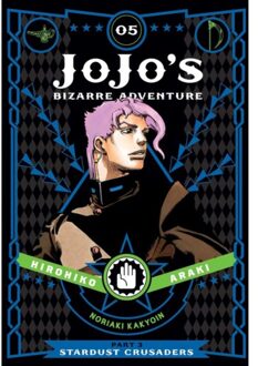 Viz Media JoJo's Bizarre Adventure