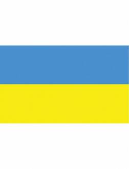 Vlag Oekraïne 90x150 cm Multikleur - Print
