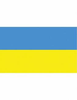 Vlag Oekraïne 90x150 cm Multikleur - Print