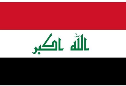 Vlaggen van Irak 100x150 cm