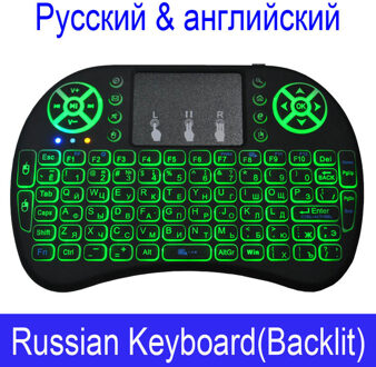 Vmade I8 Mini Draadloze Backlit Toetsenbord 2.4Ghz Russisch Engels Spaans 3 Kleur Air Mouse Voor Laptop Smart Mini Android tv Box i8 Russian Keyboard