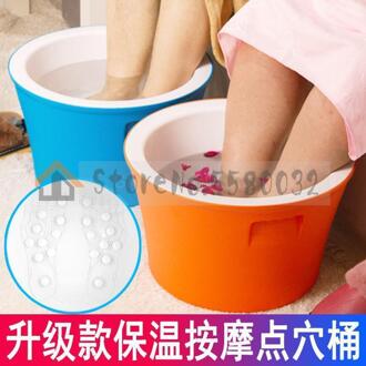 Voet Emmer Plastic Thermische Behoud Verdikking Voetenbad Constante Temperatuur Voet Wassen Vat Over Benen Verdieping Barre FY5