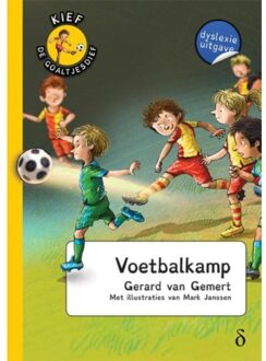 Voetbalkamp - Boek Gerard van Gemert (9463240896)