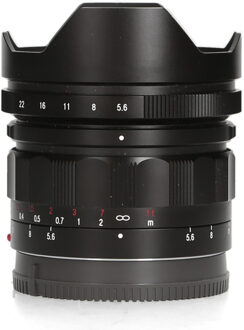 Voigtlander Voigtlander 10mm f/5.6 Hyper Wide Heliar - Sony FE