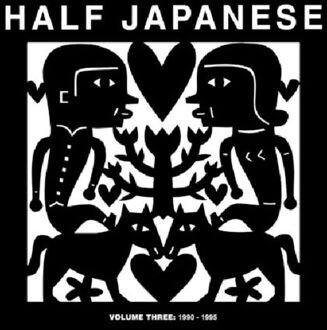 Vol.3: 1990-1995
