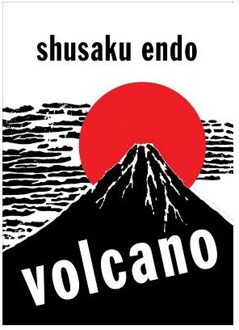 Volcano