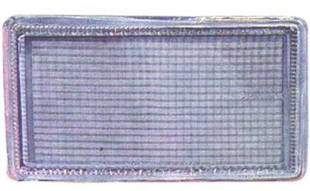 Volkswagen Afdekkap, mistlamp 2212066