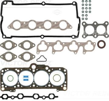 Volkswagen Pakkingsset, cilinderkop 022829001