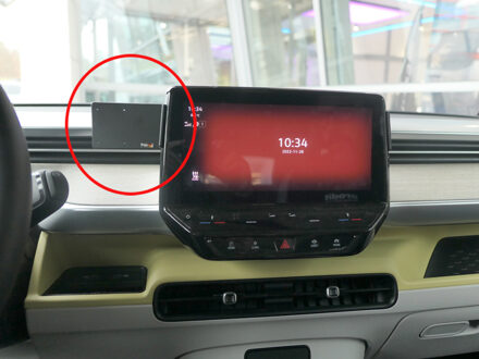 Volkswagen ProClip - volkswagen ID.Buzz 2023- Center mount 855844