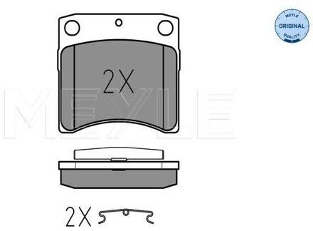Volkswagen Remblokkenset, schijfrem 0252163517