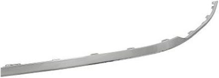 Volkswagen Sier- / beschermingspaneel, bumper 2249066