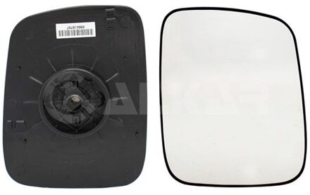 Volkswagen Spiegelglas Rechts 6402986