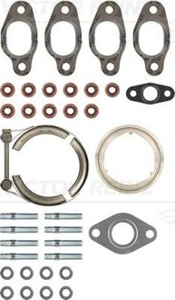 Volkswagen Turbocharger, montageset 041001501