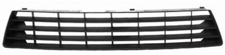 Volkswagen Ventilatiegrille, bumper 2214645