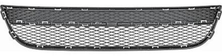 Volkswagen Ventilatiegrille, bumper 2255045
